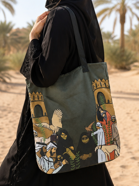 Introduction to Culture Tote Bag (Once Sold Out, Gone Forever)